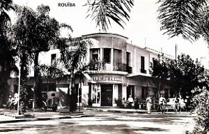 1825- Rouiba - L'Hotel de France en 1957